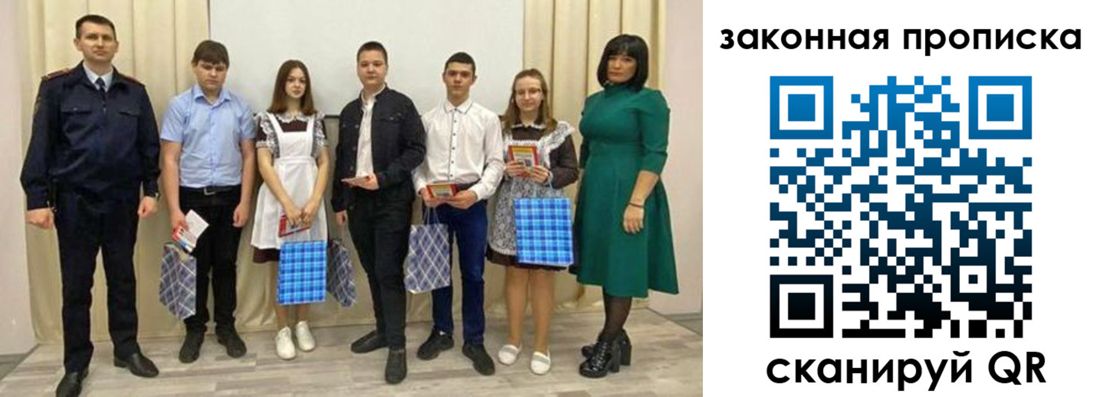 прописка от собственника в Нижнем Новгороде