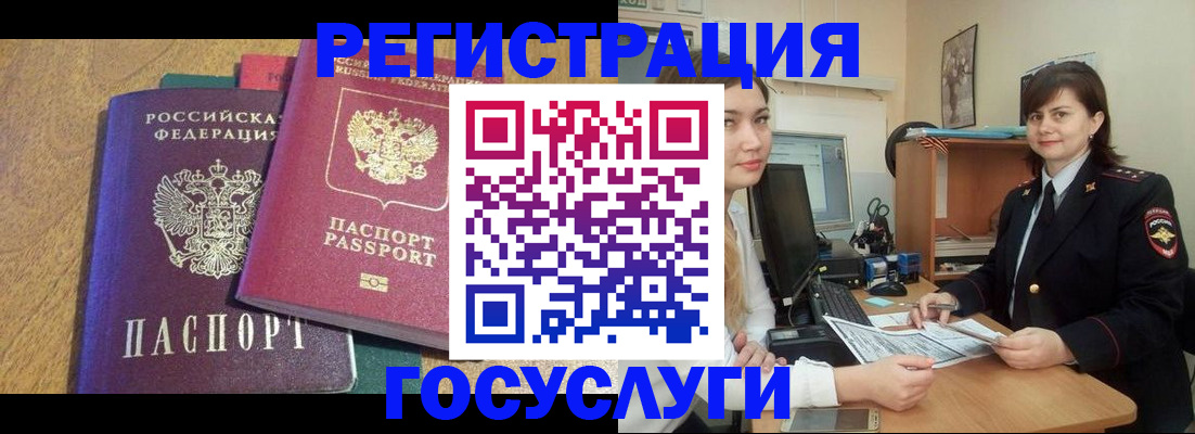 форма 3 в Нижнем Новгороде